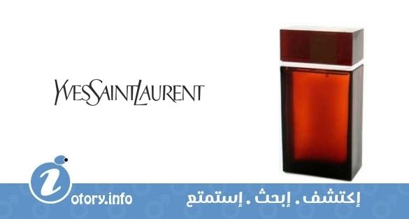 عطر أم7 إيف سان لوران