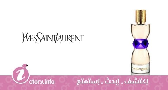 عطر  مانيفستو إيف سان لوران 