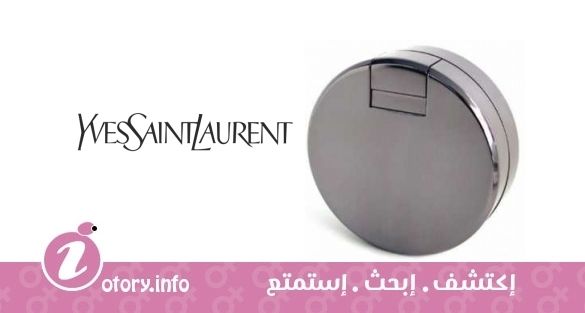 عطر نو إيف سان لوران