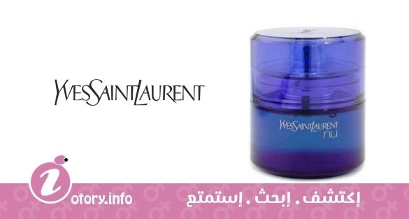 عطر نو ايو دي تواليت إيف سان لوران 