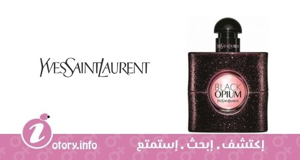 عطر بلاك أوبيوم ايو دي تواليت 