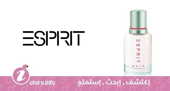 عطر اسبريت بور فور وومن اسبريت