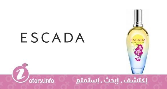 عطر اكوا ديل سول اسكادا