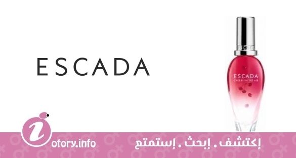 عطر شيري ان ذا اير اسكادا