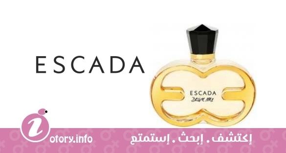عطر ديزاير مي اسكادا