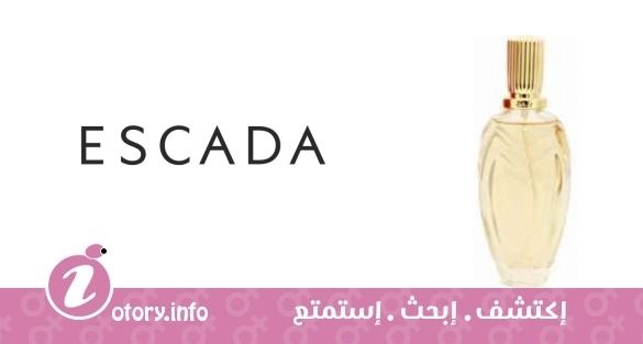 عطر اسكادا اسكادا