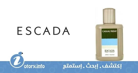 عطر اسكادا كاجوال فرايدي اسكادا