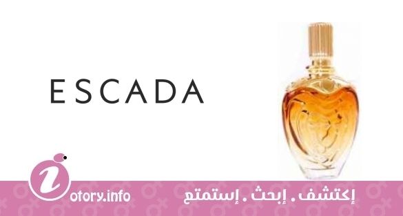 عطر اسكادا كولكشن اسكادا