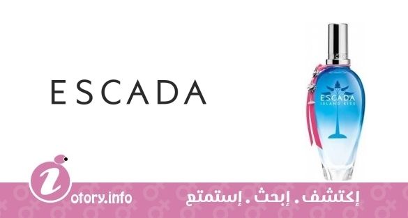 عطر اسكادا ايلاند كيس 2011 اسكادا