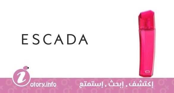 عطر اسكادا ماجنيتزم اسكادا