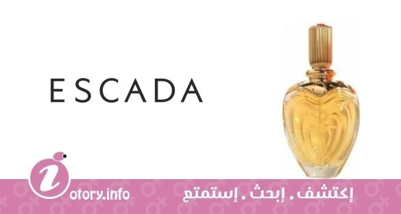 عطر اسكادا مارجريتا لي اسكادا