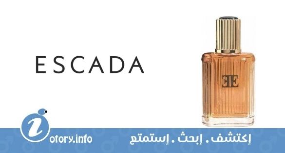 عطر اسكادا بو هوم اسكادا