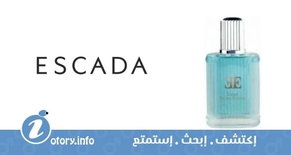 عطر اسكادا بور هوم لايت سلفر اديشن