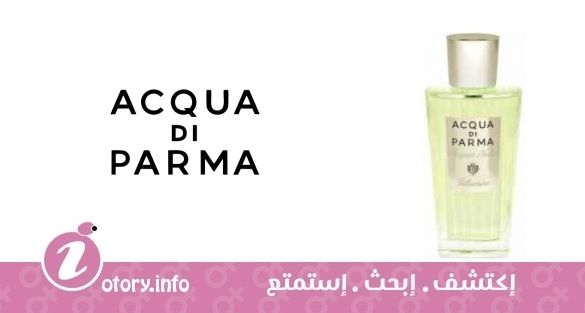 عطر أكوا دي بارما  أكوا نوبيل جيل سومينو