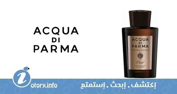 عطر أكوا دي بارما  كولونيا انتنسا عود يو دي كولون كونسنتريه