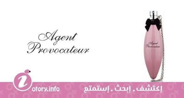 عطر ايجنت بروفاكاتور ايجنت بروفاكاتور ميناج اترويس