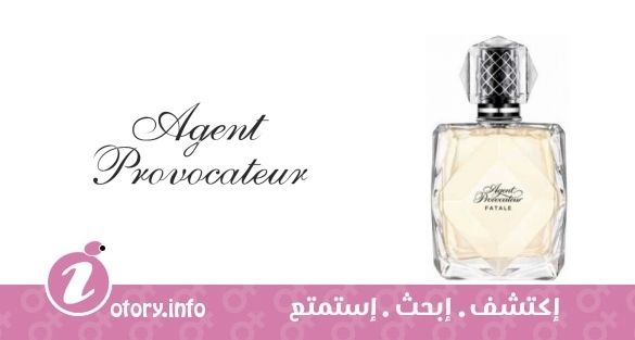 عطر ايجنت بروفاكاتور  فاتال
