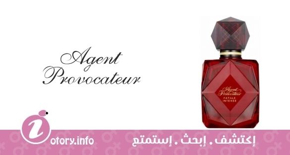 عطر ايجنت بروفاكاتور فاتال انتنس