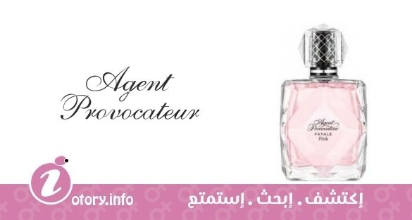عطر ايجنت بروفاكاتور فاتال بينك