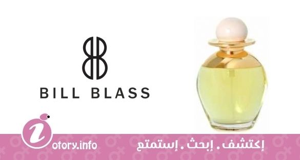 عطر  بيل بلاس نود