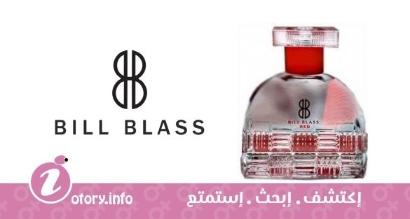 عطر بيل بلاس رد