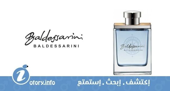 عطر بالدزريني بالدزريني نوتيك سبيريت