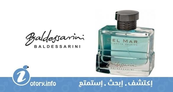 عطر بالدزريني ديل مار كاريبيان