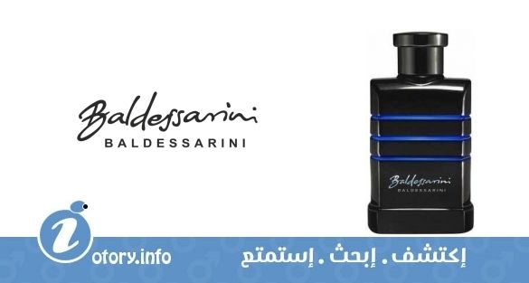 عطر بالدزريني سيكريت ميشن