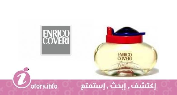 عطر فيرنزي انريكو كوفري