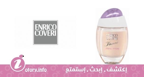 عطر فيرنزي بريمو أمور انريكو كوفري
