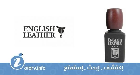 عطر انجلش ليذر بلاك  انجلش ليذر