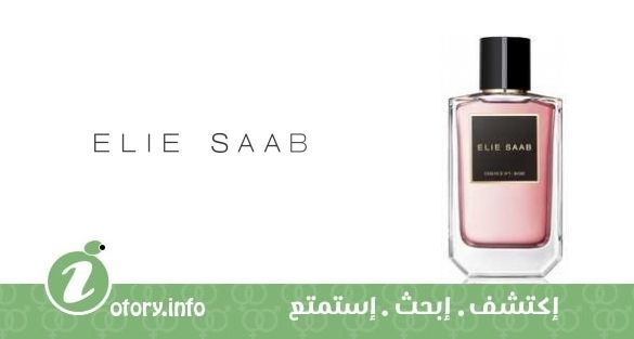 عطر اسنس نو 1 روز ايلي صعب