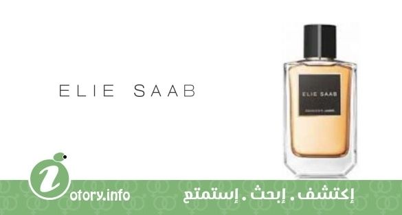 عطر اسنس نو3 عنبر ايلي صعب