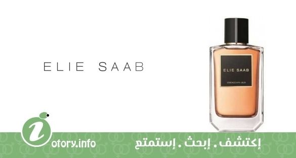 Essence No. 4 Oud