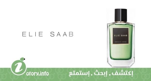 عطر اسنس نو 6 فتيفر ايلي صعب