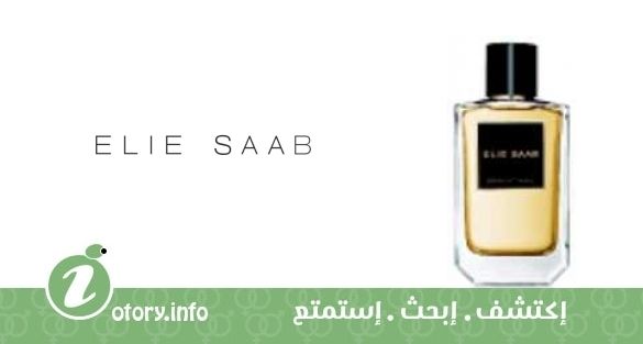 عطر اسنس نو 7 نيرولي ايلي صعب