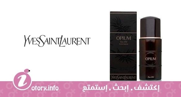 عطر أوبيوم ايو دي إتي سمر فراجرنس 2003