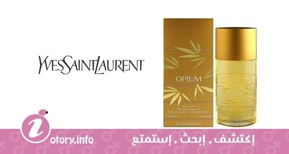 عطر أوبيوم ايو دي إتي سمر فراجرنس 2004