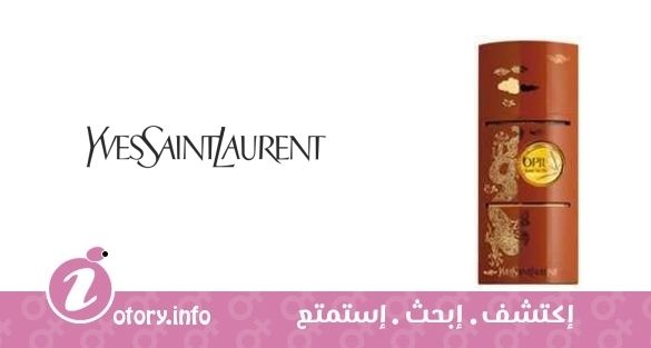 عطر أوبيوم ليجيندز دي شايني ايو دي بارفيوم