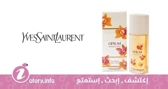 عطر أوبيوم أوركيد دي شايني