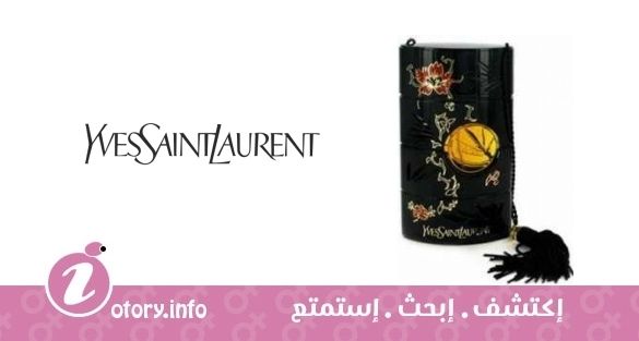 عطر أوبيوم أورينت اكستريم 