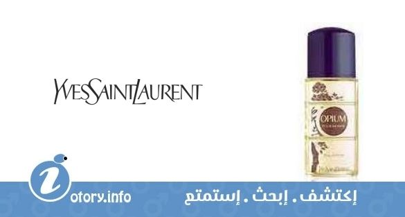 عطر أوبيوم بور هوم ايو دي أورينت 2007 