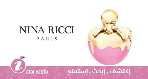 عطر لي ديليشيز دي نينا نينا ريتشي