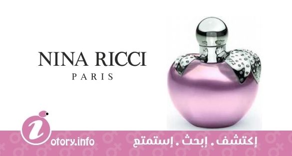 عطر نينا بريشيوس سوارفسكي اديشن
