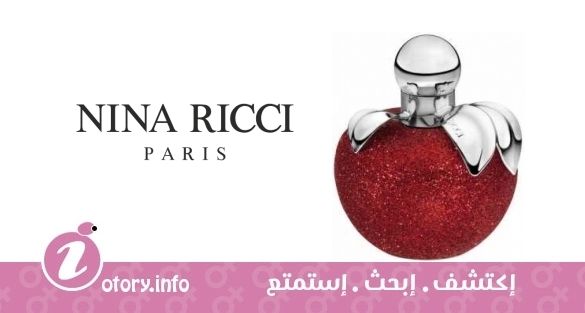 عطر نينا برنسيس دون جور