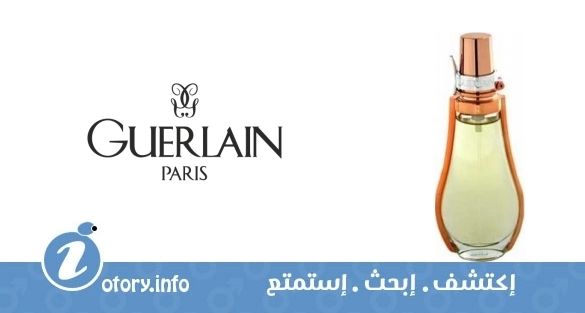 عطر كوريولان جيرلان