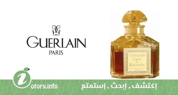 عطر كور دي روسي جيرلان