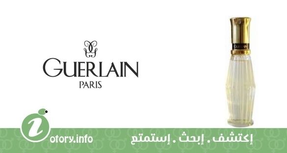 عطر يو دي فيرفين جيرلان