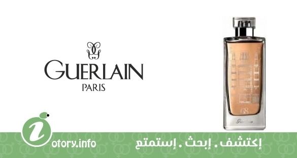 عطر جيرلان لي بارفوم دو 68 جيرلان