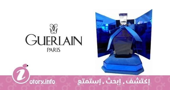 عطر جيت أبين جيرلان